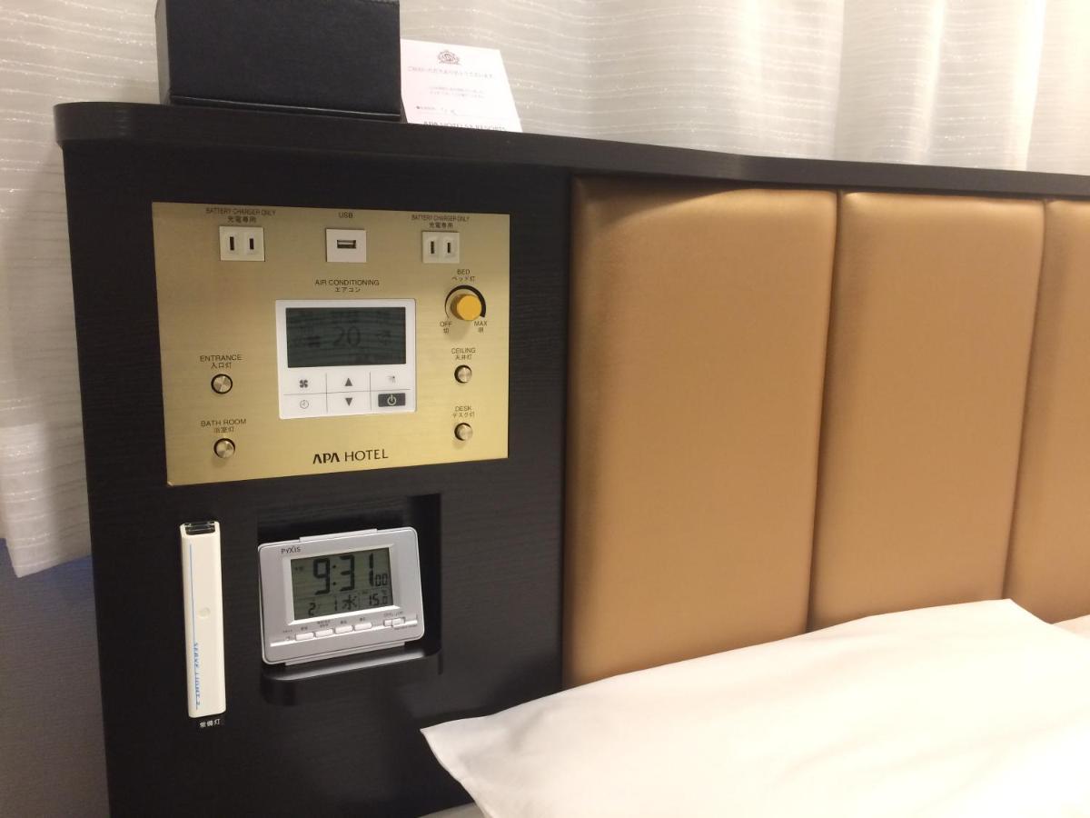 Apa Hotel Nagasaki Dejima Zewnętrze zdjęcie