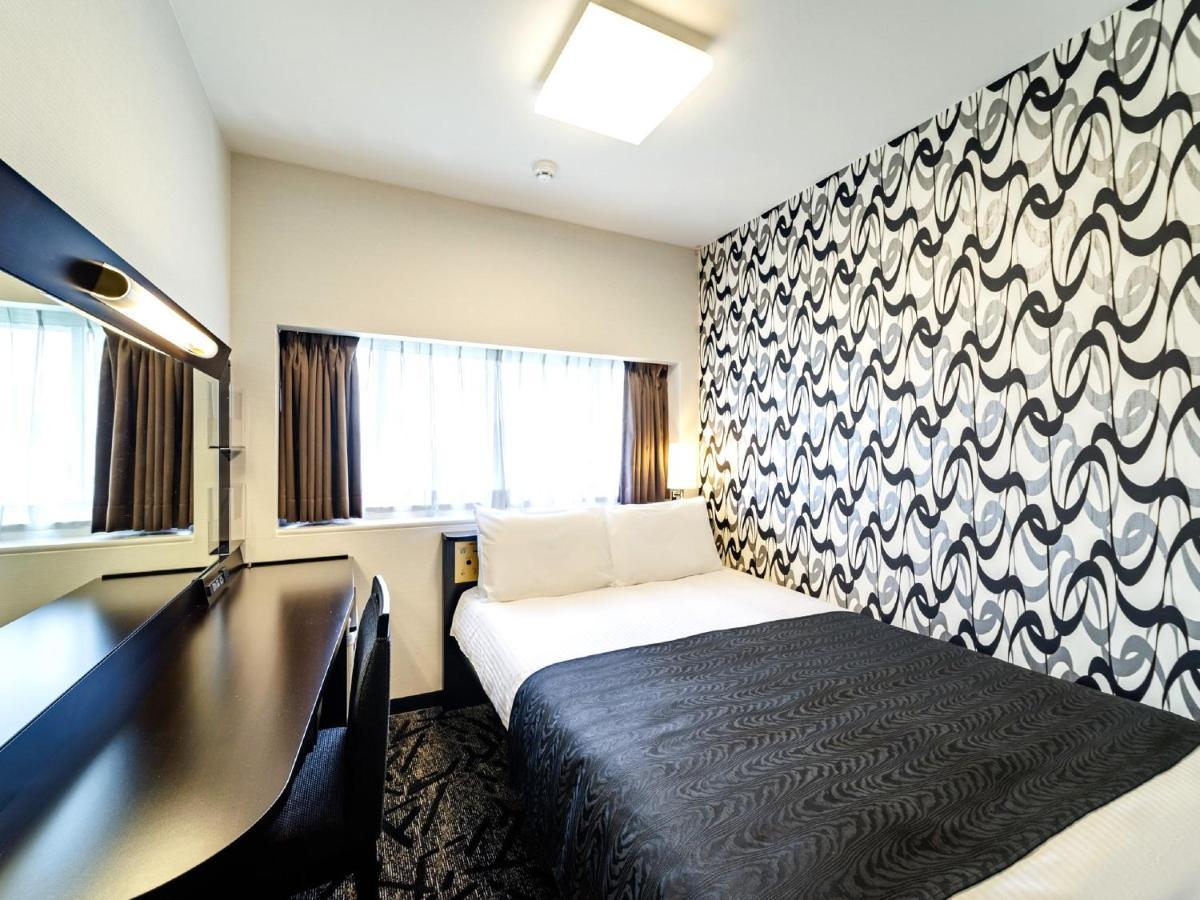 Apa Hotel Nagasaki Dejima Pokój zdjęcie