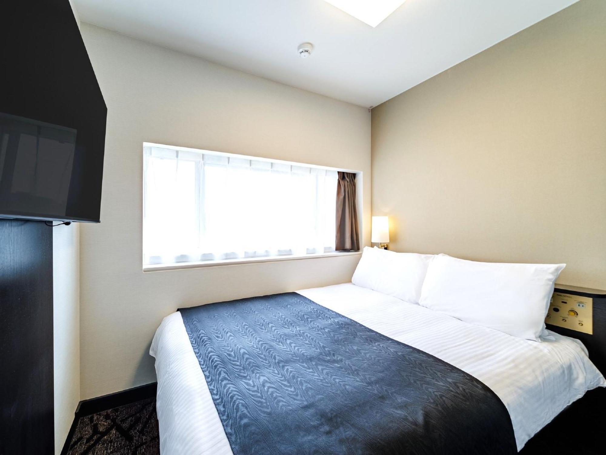 Apa Hotel Nagasaki Dejima Pokój zdjęcie