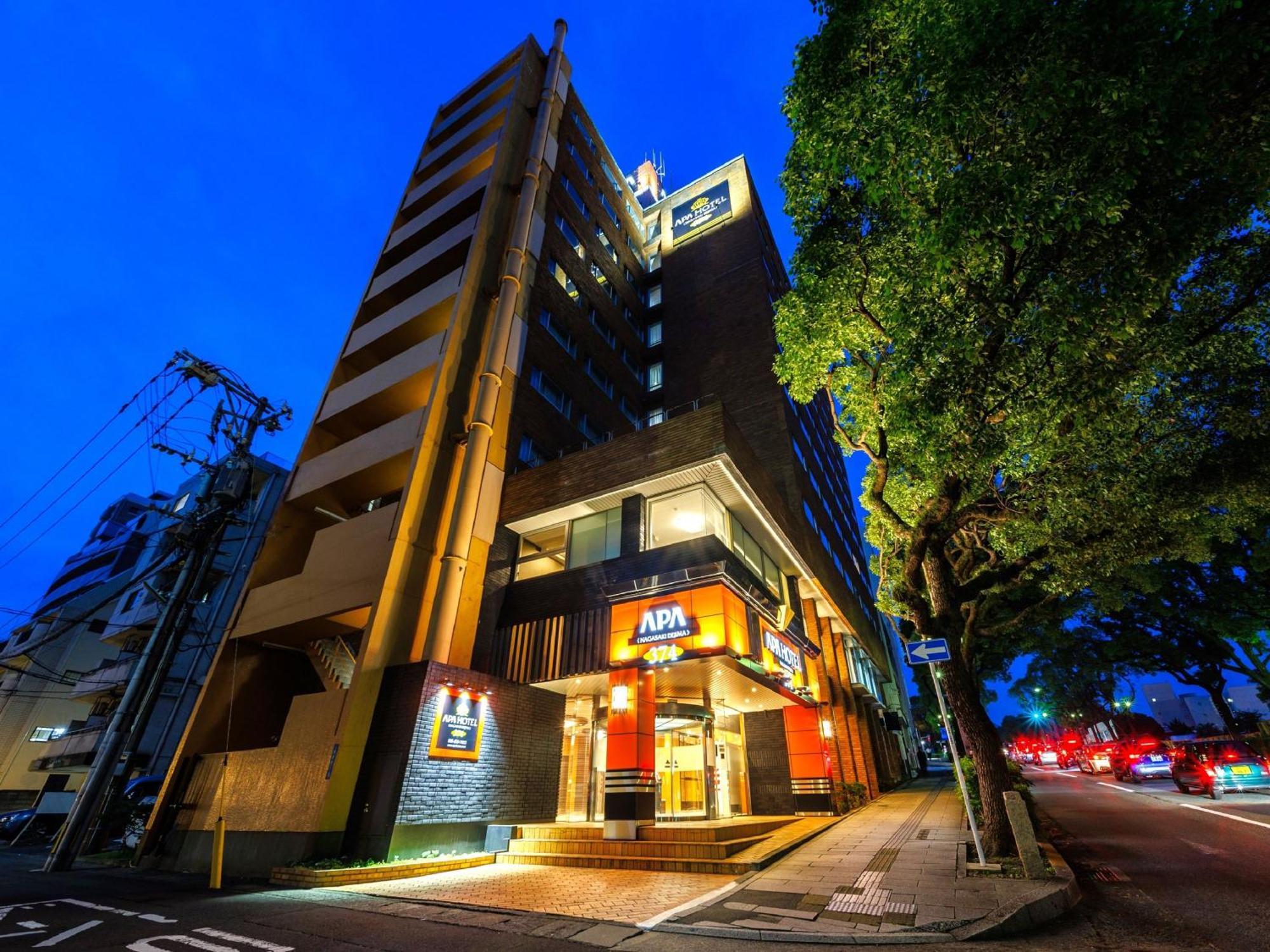 Apa Hotel Nagasaki Dejima Zewnętrze zdjęcie