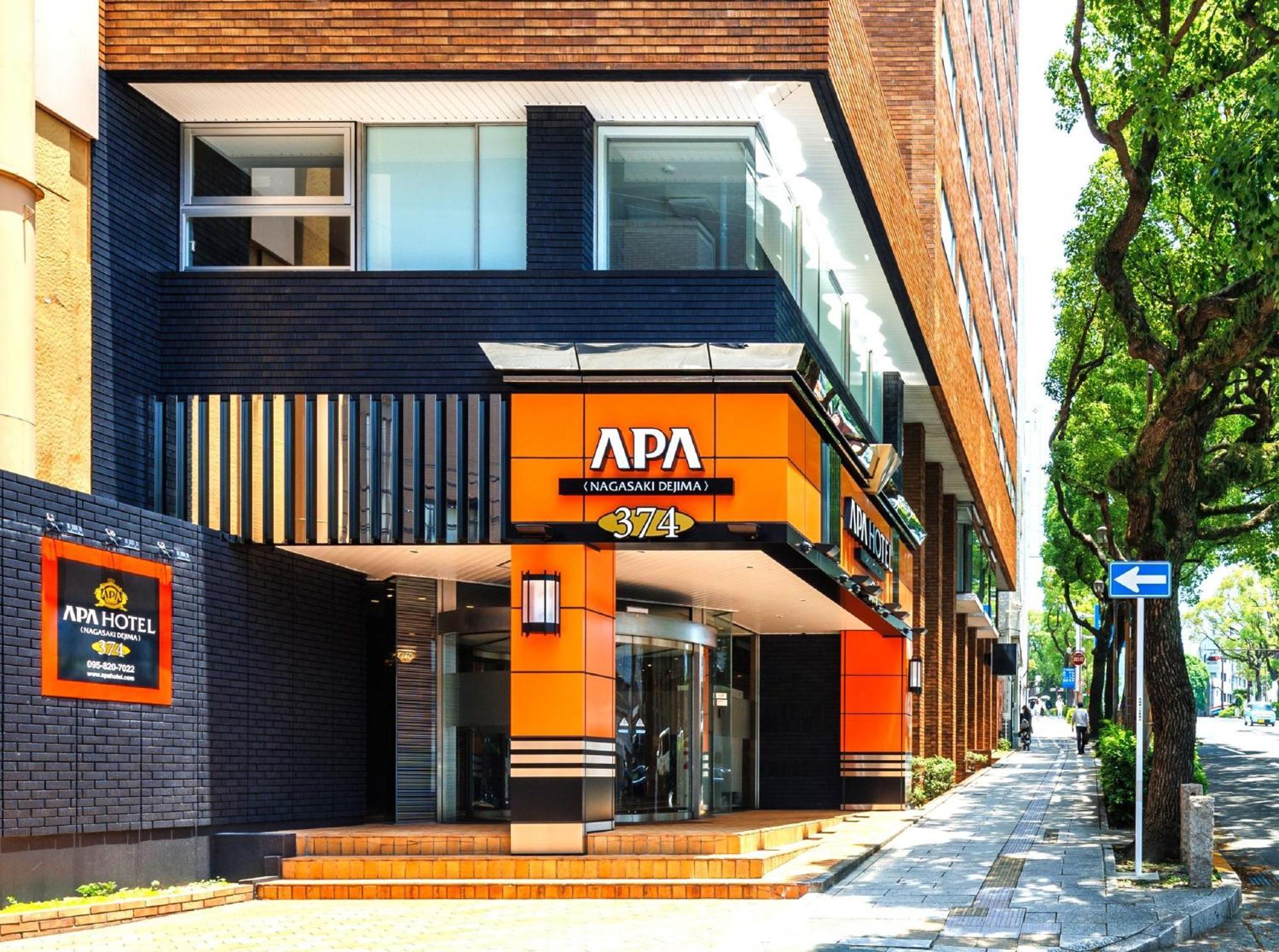 Apa Hotel Nagasaki Dejima Zewnętrze zdjęcie