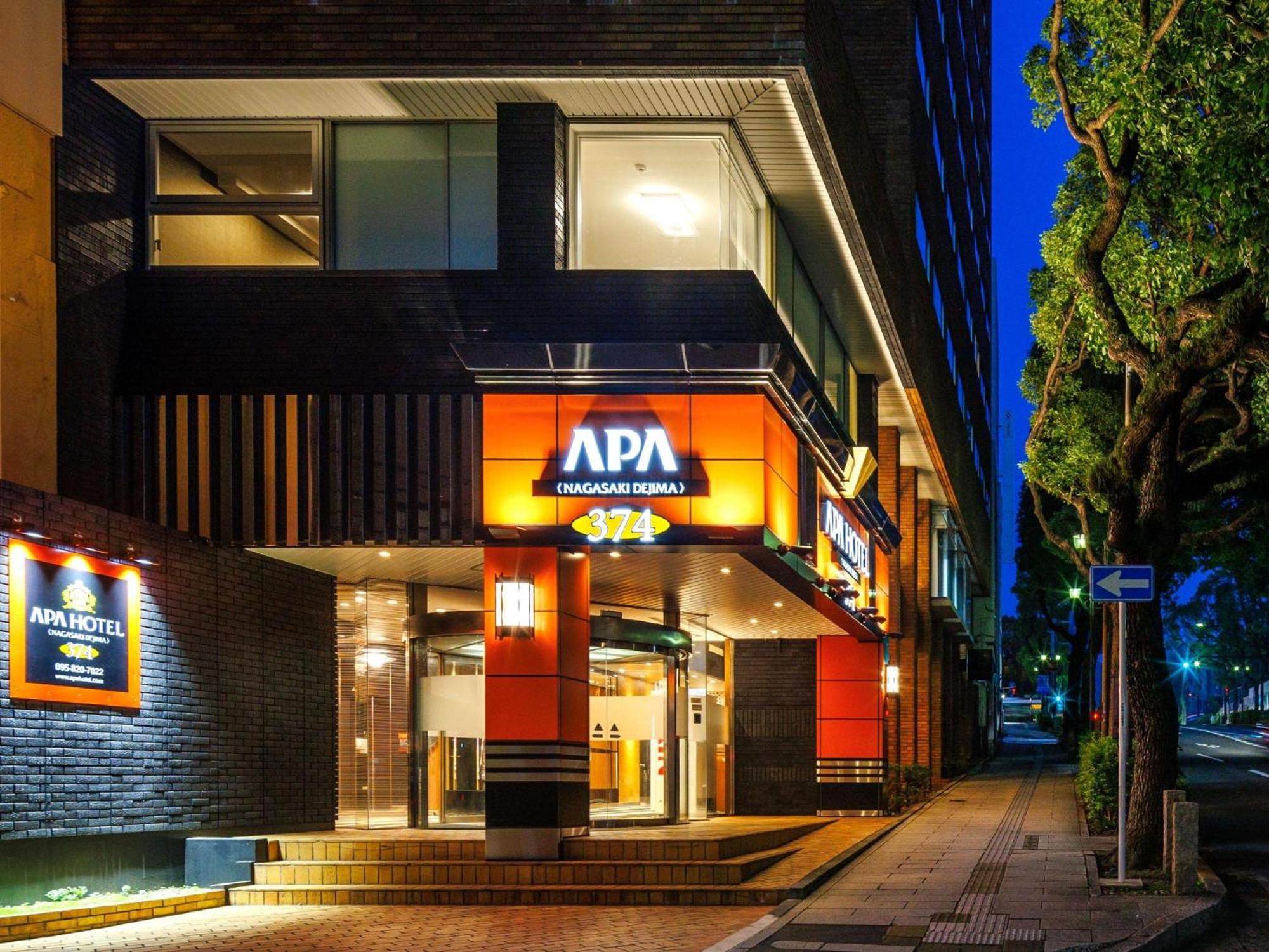 Apa Hotel Nagasaki Dejima Zewnętrze zdjęcie