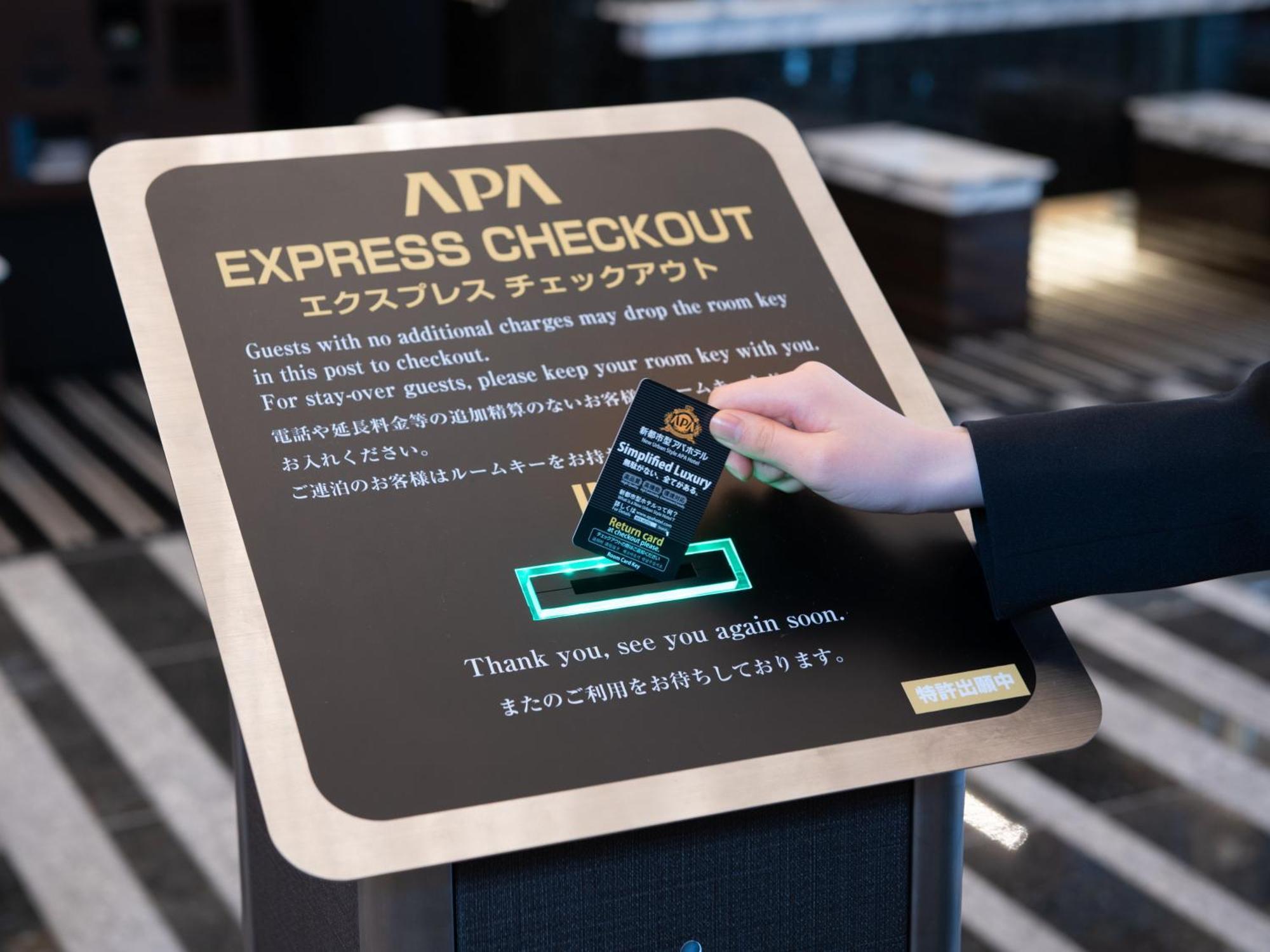 Apa Hotel Nagasaki Dejima Zewnętrze zdjęcie